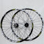 PASAK P1 26/27.5/29 Inch Mountain Bike Wheelset 32 Holes