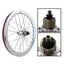 JKLapin 16 Inch 74 112MM External 7 Speed Wheel For Brompton