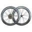 JKLapin 16 Inch 349 External 5 Speed 40mm Wheels 74-95mm For Dahon D5